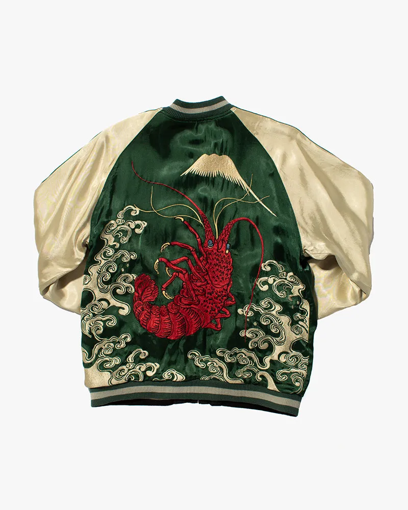 Japanese Repro Souvenir Jacket, Green with Lobsters