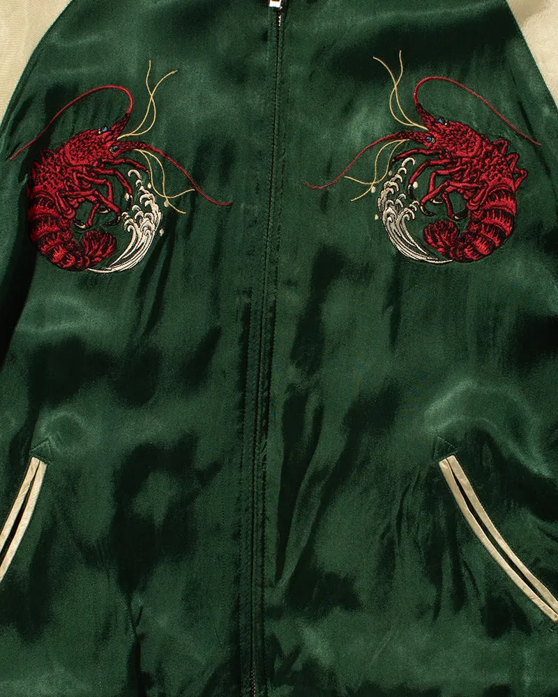 Japanese Repro Souvenir Jacket, Green with Lobsters