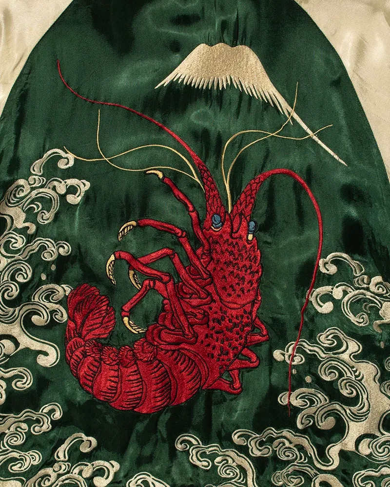 Japanese Repro Souvenir Jacket, Green with Lobsters