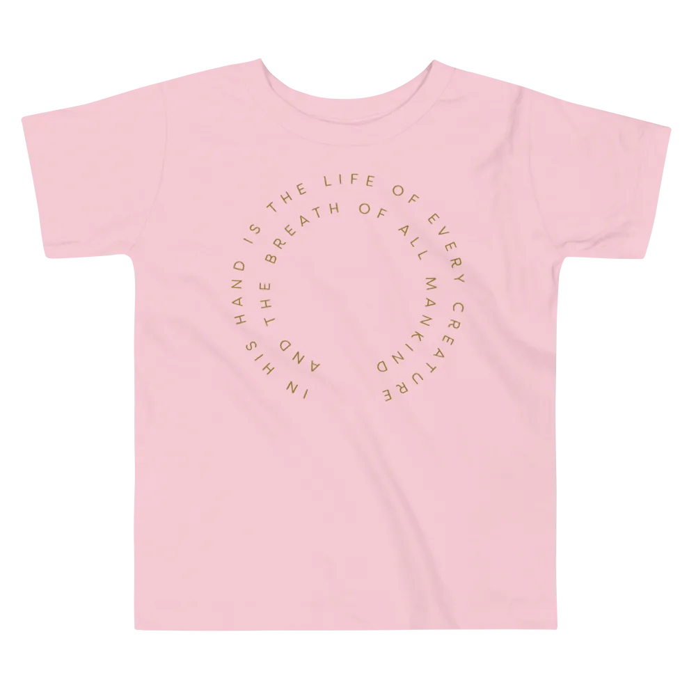 Job 12:10 - Kids (2T-5T) T-Shirt