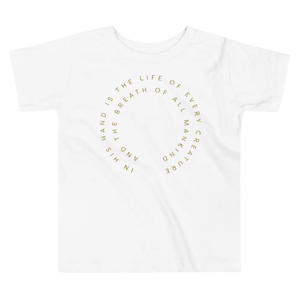 Job 12:10 - Kids (2T-5T) T-Shirt