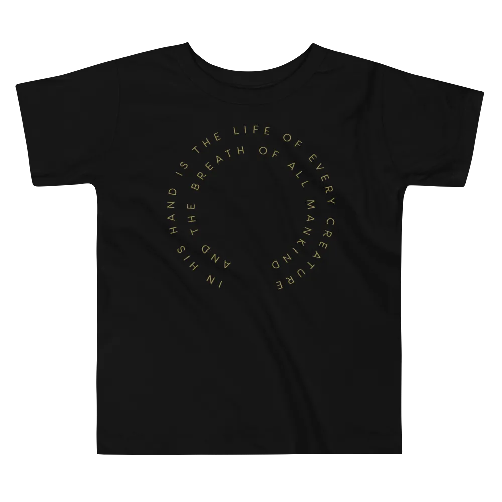 Job 12:10 - Kids (2T-5T) T-Shirt